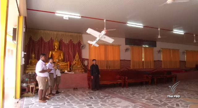 ร.ร.วัดบ้านพริก เผยเศรษฐกิจพอเพียงกุญแจความสำเร็จครองถ้วยพระราชทานฯ