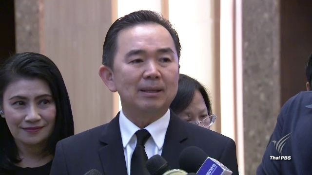 กรมธนารักษ์ปรับแผนกระจายเหรียญที่ระลึกในหลวงรัชกาลที่ 9
