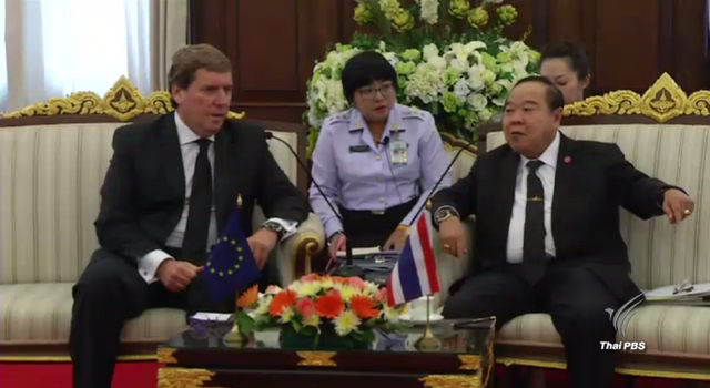 "อียู" เข้าพบ "พล.อ.ประวิตร" ติดตามการแก้ปัญหาประมงผิดกฎหมาย