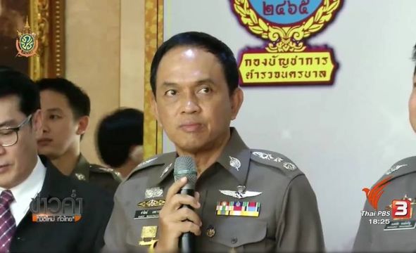 "ศานิตย์ " ตั้งกรรมการสอบตำรวจ 7 นายปมคดีผู้ต้องหาเล่นพนันตายระหว่างจับกุม