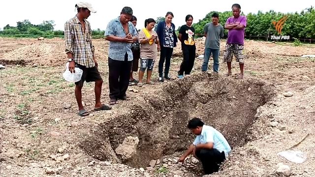 พบกระดูกมนุษย์-ช้างโบราณอายุกว่าพันปีกลางไร่เกษตร