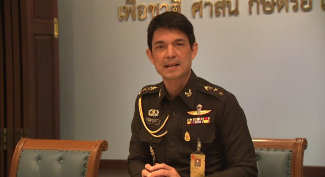 คสช.เชื่อแอมเนสตี้ได้ข้อมูลไม่ครบถ้วน หลังส่ง จม.ห่วงจำกัดสิทธิเสรีภาพก่อนลงประชามติ