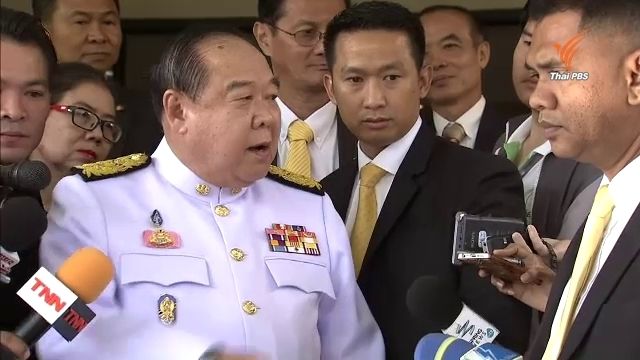 "ประวิตร"ยันเด้งผู้การมหาชัยเพราะถูกร้องค้ามนุษย์