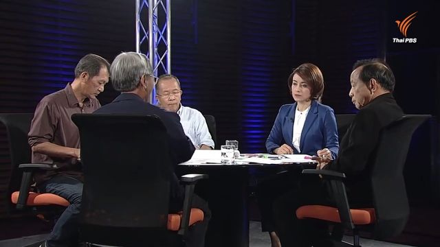 ถกแถลง “สิทธิ ในร่างรัฐธรรมนูญอยู่ตรงไหน”