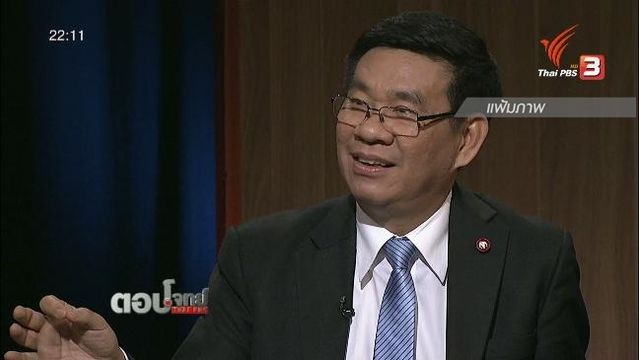 "สมชัย"เตือน 7 วันก่อนลงประชามติ งดเผยแพร่ผลโพล-พูดชักจูงในงานเลี้ยง