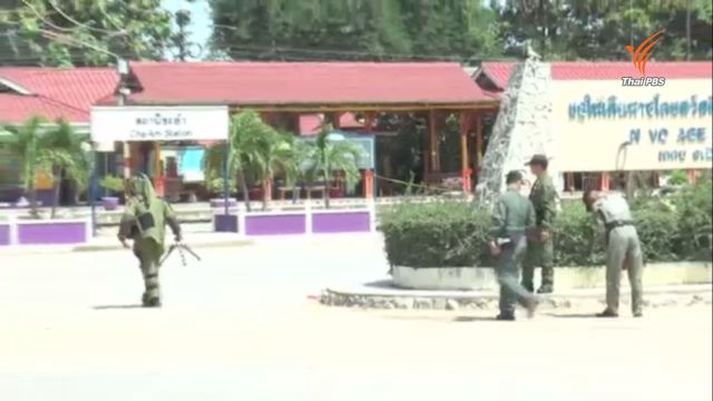 วางบึ้มปลอมใกล้สถานีรถไฟชะอำ จ.เพชรบุรี คาดผู้ไม่หวังดีหวังป่วน