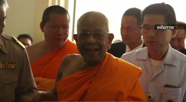 ทนายเตรียมแถลงยืนยันสมเด็จช่วงไม่เกี่ยวข้องความผิดคดีรถยนต์โบราณ