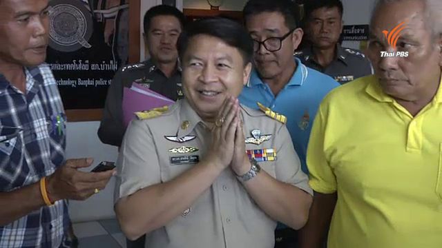 สท.บ้านไผ่นัดแต่งชุดดำไว้อาลัยพฤติกรรม "หมอเปรม" 