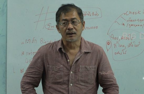 ห่วงรัฐธรรมนูญใหม่ยิ่งเป็นเงื่อนไขขัดแย้ง ย้ำยิ่งต้องสร้างความมั่นใจในกระบวนการสันติภาพ
