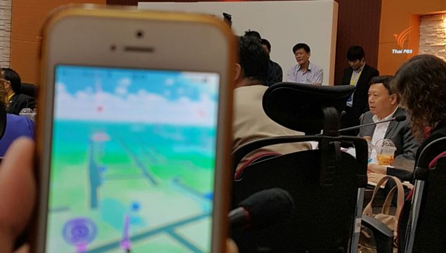 กสทช.ถก 5 ค่ายมือถือ จำกัดพื้นที่เล่น "โปเกมอนโก" ให้ทรูส่งหนังสือแจ้งผู้พัฒนาเกมใน 3 วัน