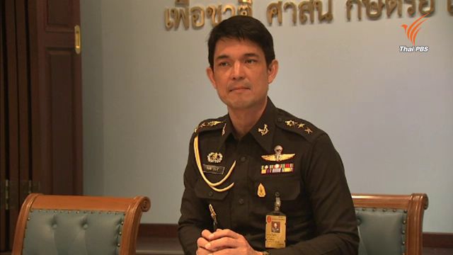 คสช.ขอทุกฝ่ายยอมรับผลประชามติ-ไม่ฉุดรั้งประเทศ