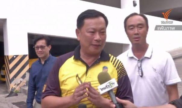 ตร.ยืนยันพยานหลักฐานแน่นหนาเอาผิด "พ.ต.ท.บรรยิน" ในคดีฆ่านายชูวงษ์ได้ 
