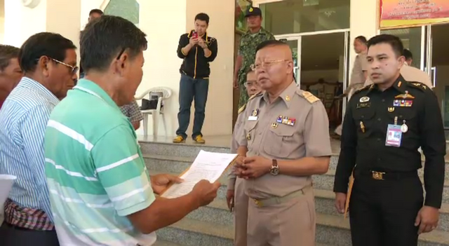 สภาเทศบาลเมืองบ้านไผ่ร้องผู้ว่าฯขอนแก่นสั่งให้ "หมอเปรม" หยุดปฏิบัติหน้าที่