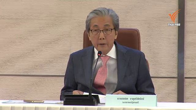 "สมคิด" สั่งเปิดบูธให้ ครม.ลงทะเบียนพร้อมเพย์สร้างความเชื่อมั่นประชาชน