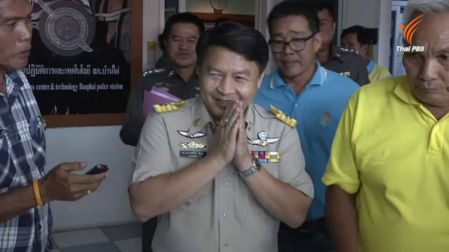 คกก.สอบข้อเท็จจริงเรียกสอบ จนท.เทศบาลบ้านไผ่วันนี้