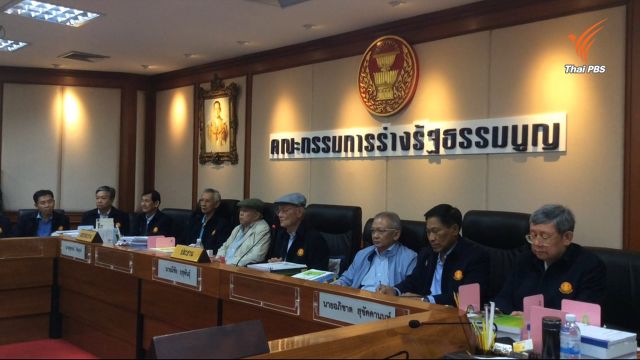  "มีชัย" แถลงรัฐธรรมนูญบังคับใช้ไม่เกิน 4 เดือน เตรียมร่าง กม.ลูก จัดเลือกตั้ง 
