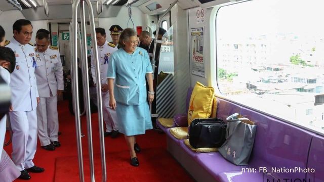 สมเด็จพระเทพรัตน์ฯ เสด็จทรงเปิด “รถไฟฟ้าสายสีม่วง” 