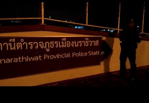 ด่วน ! เกิดระเบิดหลายจุดในยะลา-นราธิวาส “สุไหงโก-ลก” ไฟฟ้าดับ