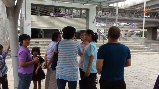 สมเด็จพระเทพรัตน์ฯ เสด็จทรงเปิด “รถไฟฟ้าสายสีม่วง” วันนี้