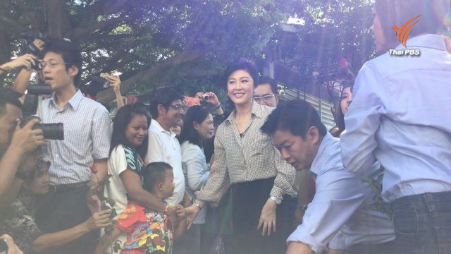 สื่อนอกชี้ “ยิ่งลักษณ์” ชวนคนไทยลงประชามติ เป็นทางได้ประชาธิปไตยคืน