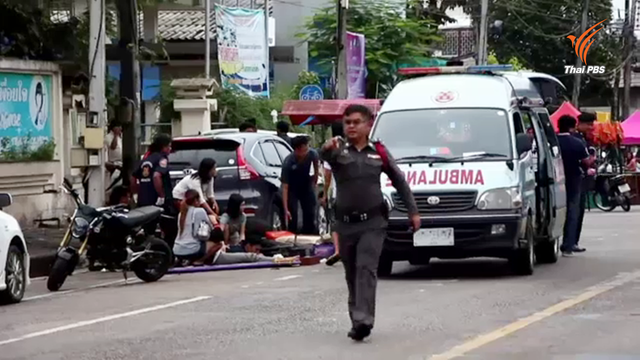 วินาศกรรม 7 จังหวัดกับผลประชามติในสามจังหวัดชายแดนใต้