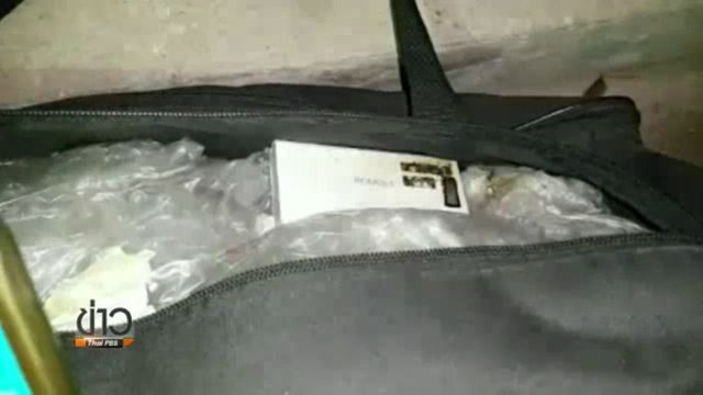 EOD ตรวจสอบระเบิดเพลิงอีก 1 ลูกซุกตลาดบางเนียง พังงา