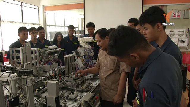 ศธ.เตรียมปรับหลักสูตรการศึกษารับมือไทยแลนด์ 4.0