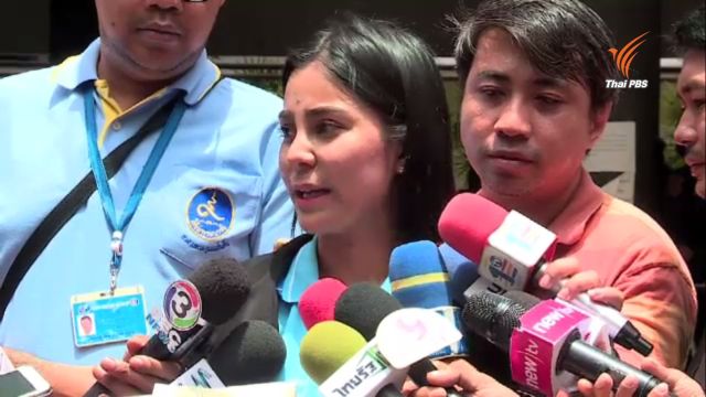หลานพลทหารวิเชียรร้องนายกฯ พักราชการ "พ.ต.ภูริ" หลังพบยังปฏิบัติหน้าที่-เลื่อนยศ