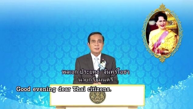 นายกฯขอทุกฝ่ายเคารพผลประชามติ ยันเลือกตั้งปลายปี 60 