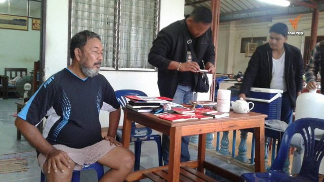 รองผบ.ตร.ประชุมตร.ทั่วประเทศ ภาค 8 ขอออกหมายจับ 1 คน สุราษฎร์ฯเข้มท่าเรือ
