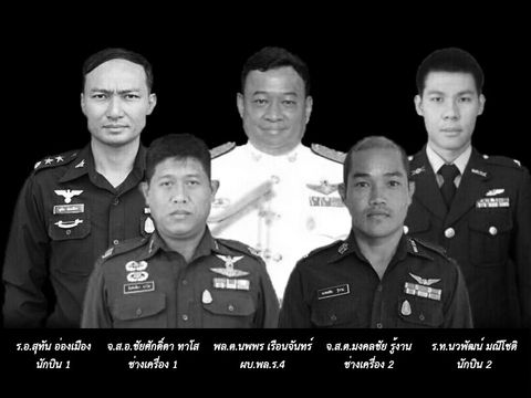 ทบ.ปูนบำเหน็จ 8 ขั้น ทั้ง 5 นายทหาร “พล.ต.นพพร” เป็นพล.อ. 