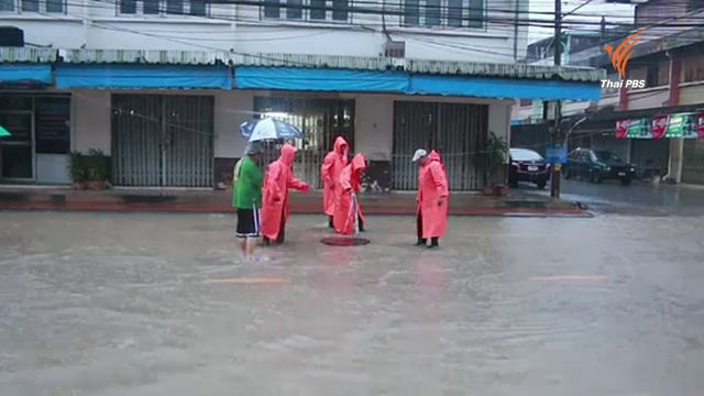 น้ำท่วมเหนือยังวิกฤต เฝ้าระวังเขตเทศบาลเมืองน่านคืนนี้