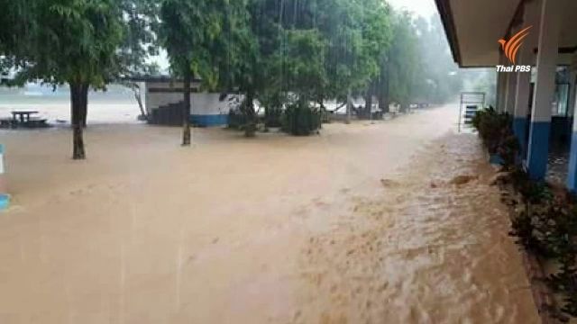 ฝนถล่ม-น้ำป่าทะลักท่วมเมืองน่าน 