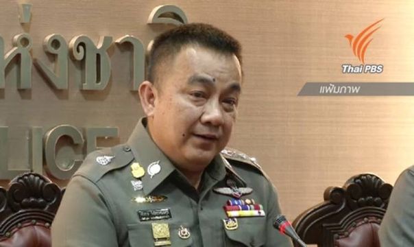 "ศรีวราห์" หอบหลักฐานขอศาลออกหมายจับมือวางบึ้มหาดป่าตอง 