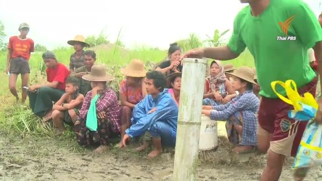 โรคหัดระบาดในเมียนมา เสียชีวิตแล้วกว่า 40 คน