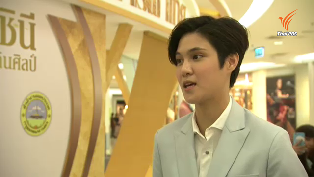 เจาะชีวิต "หมอเจี๊ยบ ลลนา" จากนางงามสู่แพทย์ฉุกเฉิน