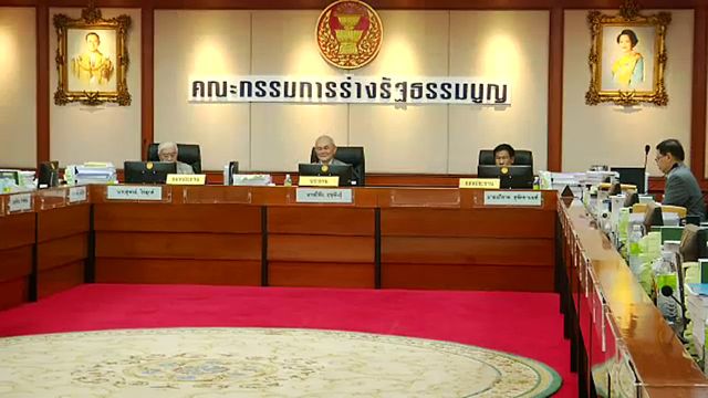 กรธ.ส่งร่าง รธน.ให้ศาลรัฐธรรมนูญชี้ขาดสัปดาห์หน้า