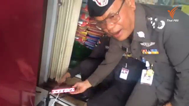 ตร.คาดขอหมายจับแก๊งสกิมเมอร์ต่างชาติขโมยเงินตู้ ATM สัปดาห์หน้า