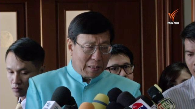 "สนช." พร้อมแจงศาลรัฐธรรมนูญ ปมคำถามพ่วง