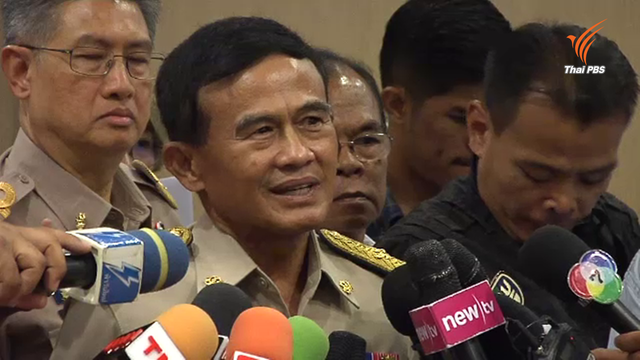 รมว.ยุติธรรมหนุนปลด "ยาบ้า" จากบัญชียาเสพติดประเภท 1 เพื่อใช้ทางการแพทย์