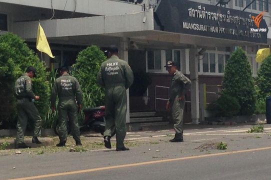 พูดกันคนละทาง "ประวิตร-ผบ.ตร." มือบึ้ม 7 จว. "เกี่ยว-ไม่เกี่ยว" ใต้
