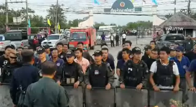 กรมราชทัณฑ์สั่งย้าย 19 ผบ.เรือนจำ - "สมุทรปราการ-ปัตตานี" ถูกโยกเข้ากรุ