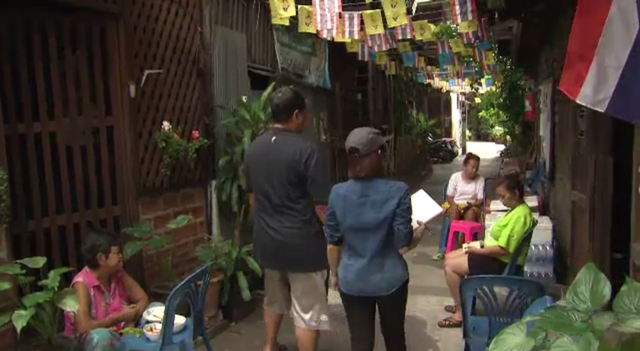 พลิกปมข่าว : ป้อมมหากาพย์ ป้อมมหากาฬ