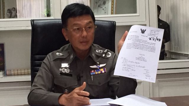 รอง ผบ.ตร.แจงกรณีให้ ตร.10 นายที่โดนสอบผิดวินัยร้ายแรงกลับเข้ารับราชการ