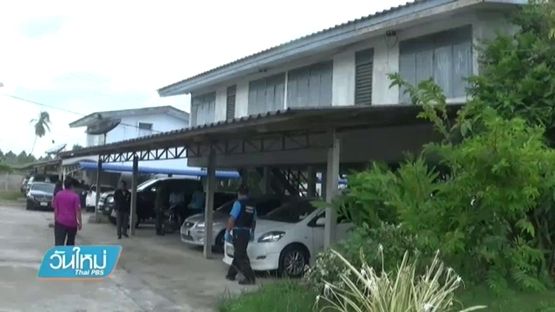 ปูพรมค้นหามือบึ้ม 7 จังหวัดใต้