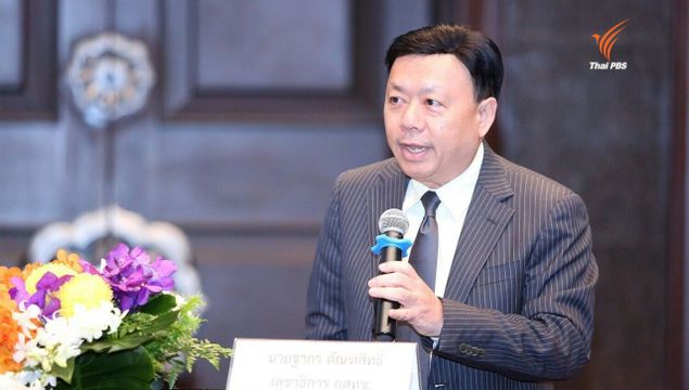 กสทช. ยัน "ปิดเบอร์" ต้องได้คืนเงินคงค้าง