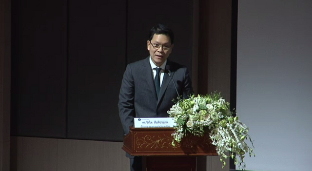 ธปท.ออกประกาศระบบยืนยันตัวแบบใหม่ป้องกันมิจฉาชีพในระบบธนาคารออนไลน์