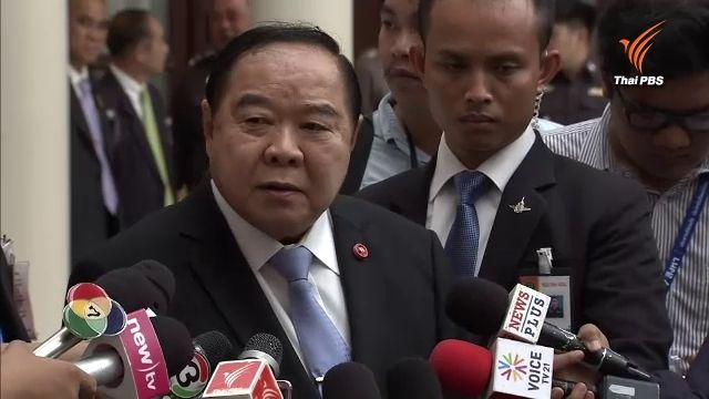 “ประวิตร” ระบุต้องหยุดรุนแรง ค่อยคุยทีโออาร์มาราปาตานี