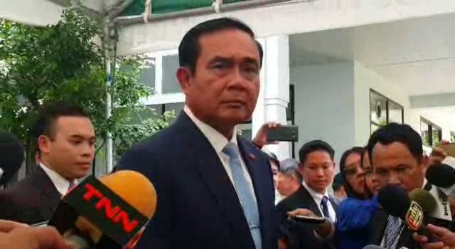 นายกฯ เผย "พล.อ.เปรม" ห่วงสถานการณ์บ้านเมือง ส่วนรัฐบาลทำงานดีแล้ว 