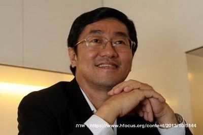 ศาลฎีกาฯ สั่งลงโทษคุก 1 ปี ไม่รอลงอาญา "หมอเลี๊ยบ" คดีแก้สัมปทานดาวเทียมเอื้อ บ.ชินคอร์ปฯ 